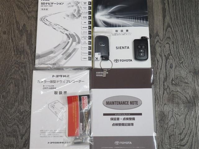 Toyota SIENTA 2019-01 27246-19