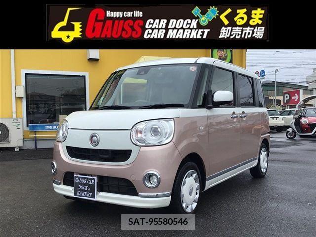 Daihatsu MOVE 2016-10 232576-0