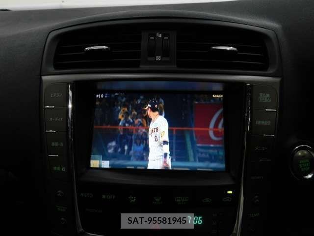 Lexus IS 2008-11 276553-10