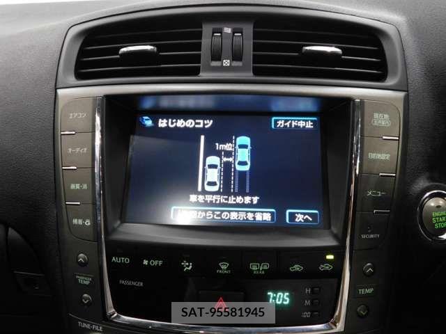 Lexus IS 2008-11 276553-12
