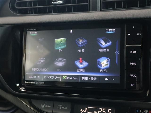 Toyota AQUA 2015-09 192429-11