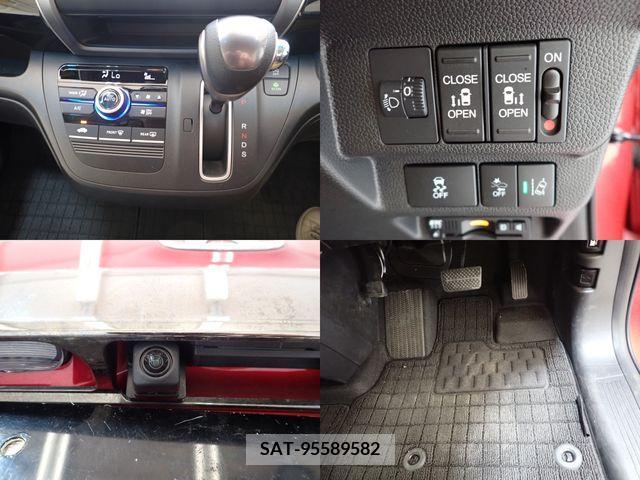 Honda FREED 2019-11 333717-18