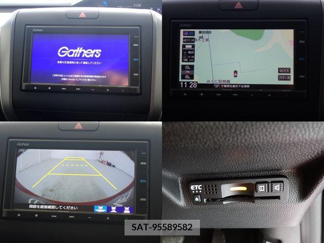 Honda FREED 2019-11 333717-21