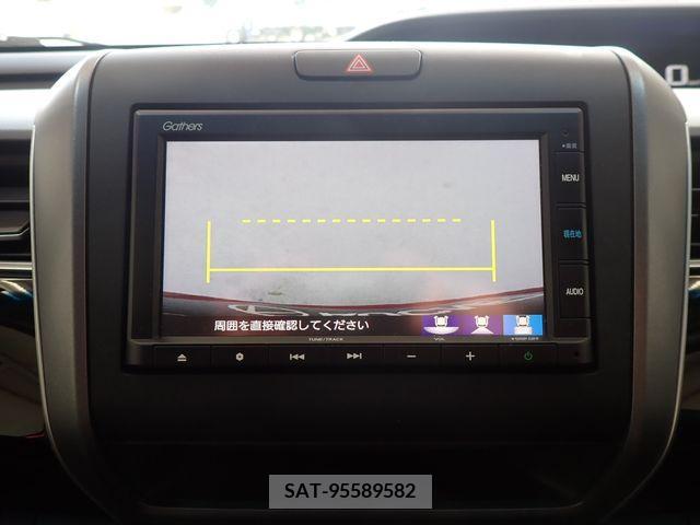 Honda FREED 2019-11 333717-20