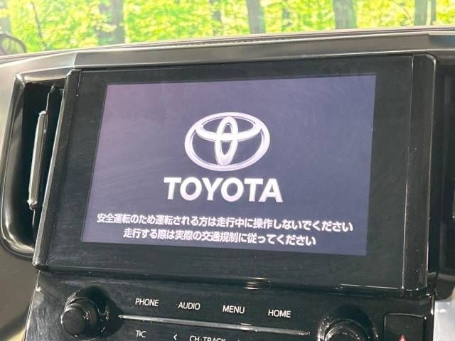 Toyota ALPHARD 2020-03 183883-2