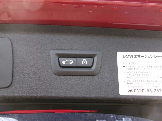 Bmw 2 SERIES 2015-06 180442-9