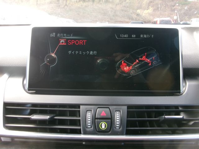 Bmw 2 SERIES 2015-06 180442-26