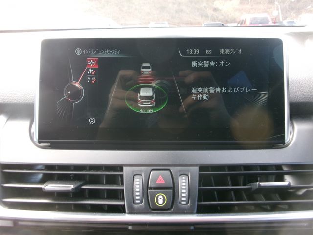 Bmw 2 SERIES 2015-06 180442-23
