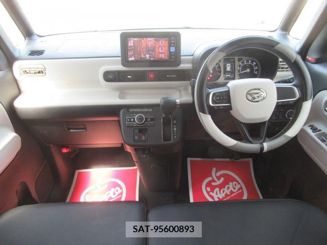 Daihatsu MOVE 2023-05 348537-1