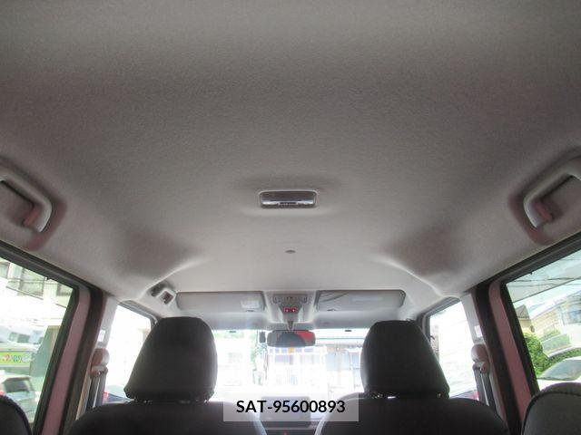 Daihatsu MOVE 2023-05 348537-14