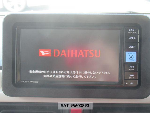 Daihatsu MOVE 2023-05 348537-20