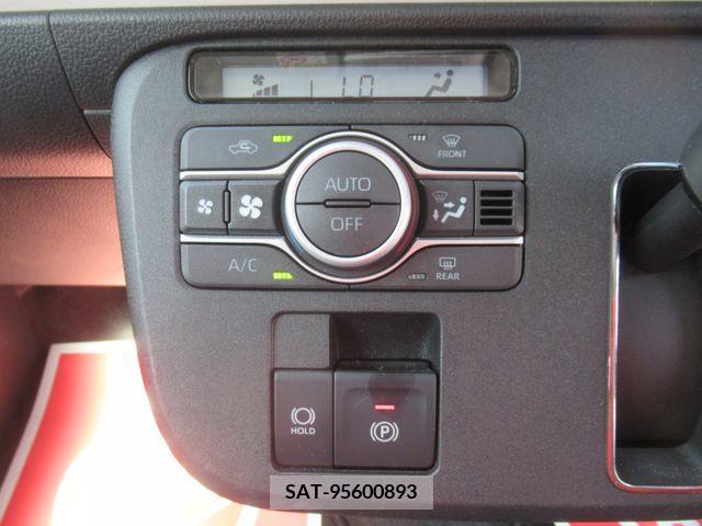 Daihatsu MOVE 2023-05 348537-25