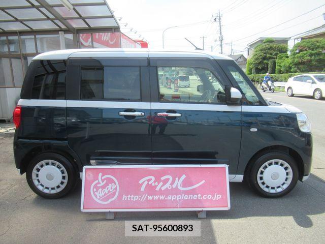 Daihatsu MOVE 2023-05 348537-5