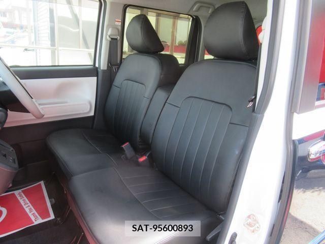 Daihatsu MOVE 2023-05 348537-11