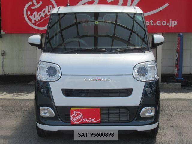 Daihatsu MOVE 2023-05 348537-3