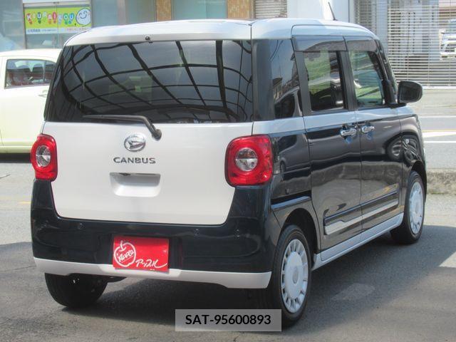 Daihatsu MOVE 2023-05 348537-2