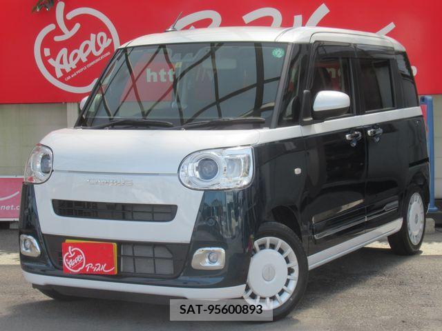 Daihatsu MOVE 2023-05 348537-0