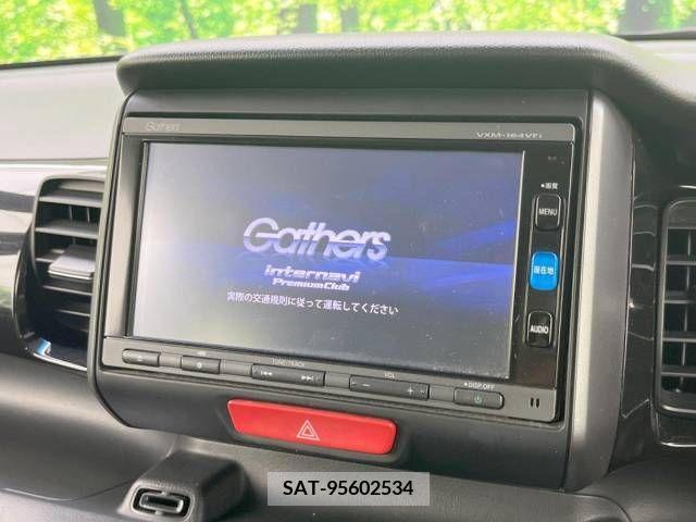 Honda N BOX CUSTOM 2016-01 392680-2