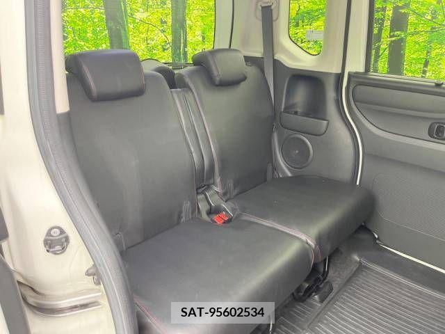 Honda N BOX CUSTOM 2016-01 392680-13