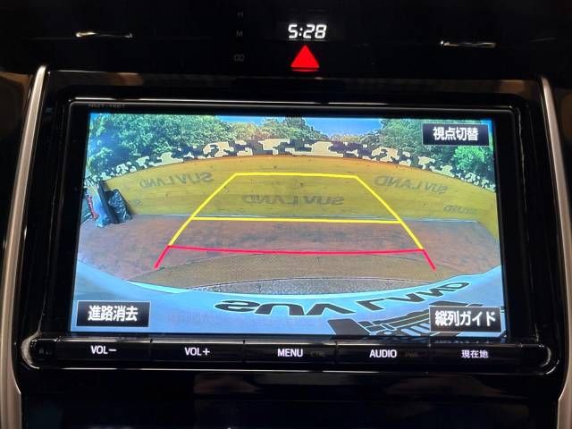 Toyota HARRIER 2017-07 22409-3