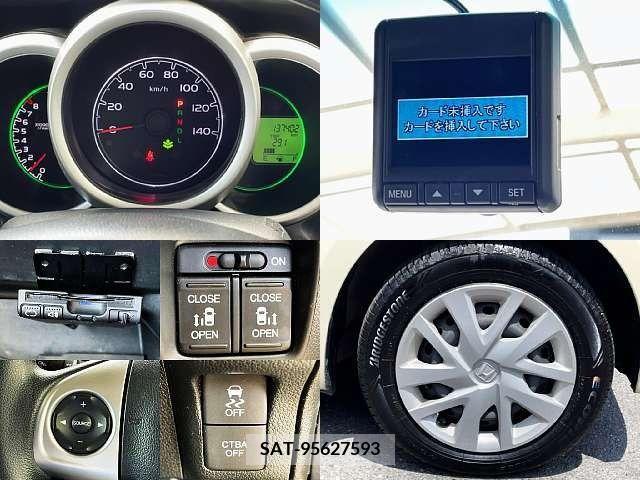 Honda N BOX 2015-11 343239-6