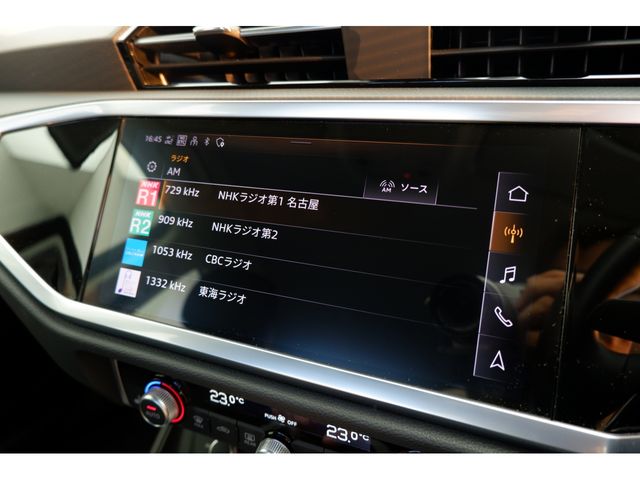 Audi Q3 2022-09 14508-20