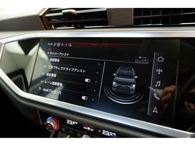 Audi Q3 2022-09 14508-19