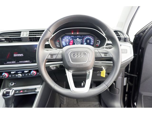 Audi Q3 2022-09 14508-14