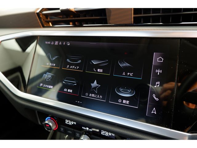 Audi Q3 2022-09 14508-18