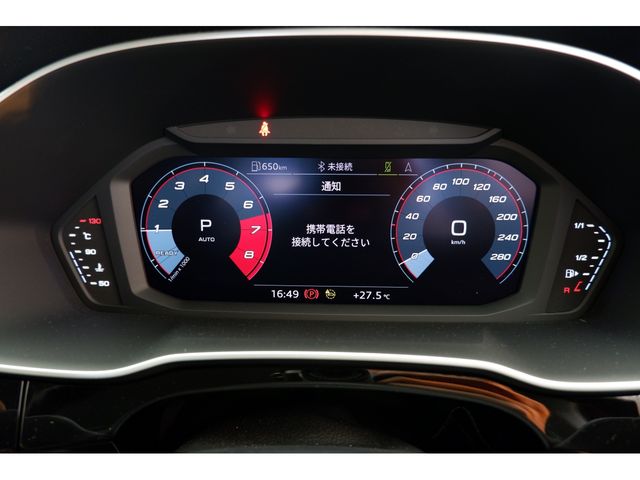 Audi Q3 2022-09 14508-21