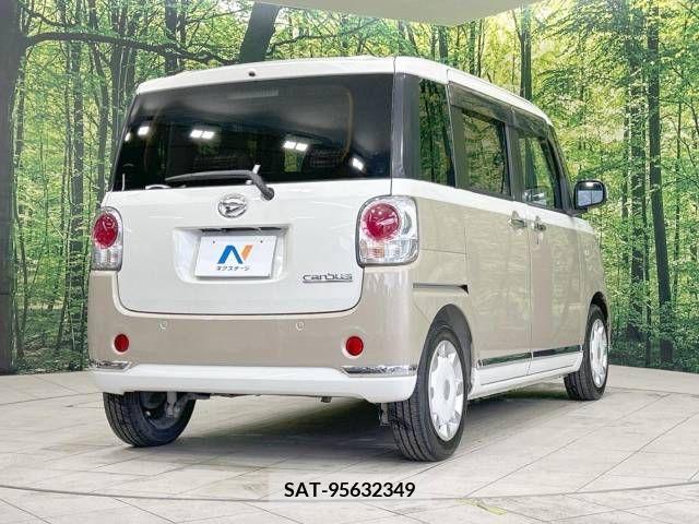 Daihatsu MOVE 2017-04 330320-17
