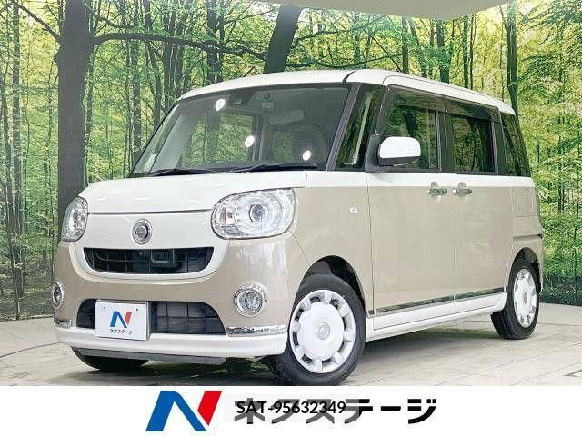 Daihatsu MOVE 2017-04 330320-0
