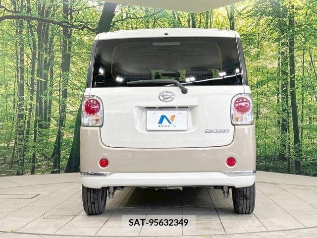 Daihatsu MOVE 2017-04 330320-15