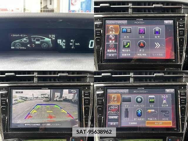 Toyota PRIUS 2015-09 383994-5