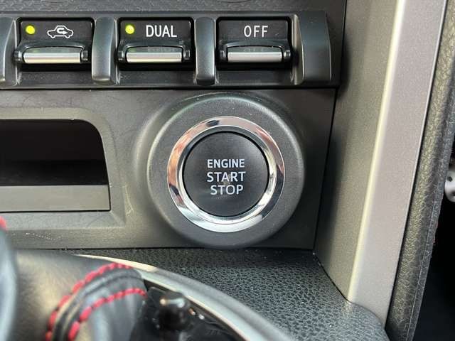 Toyota 86 2012-01 16450-20