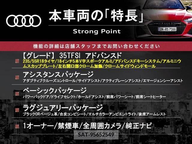 Audi Q3 2021-09 356584-2