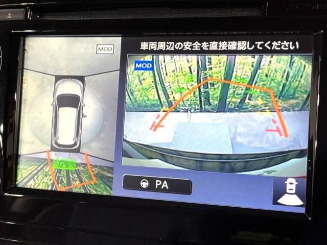 Nissan X-TRAIL 2017-12 183375-3