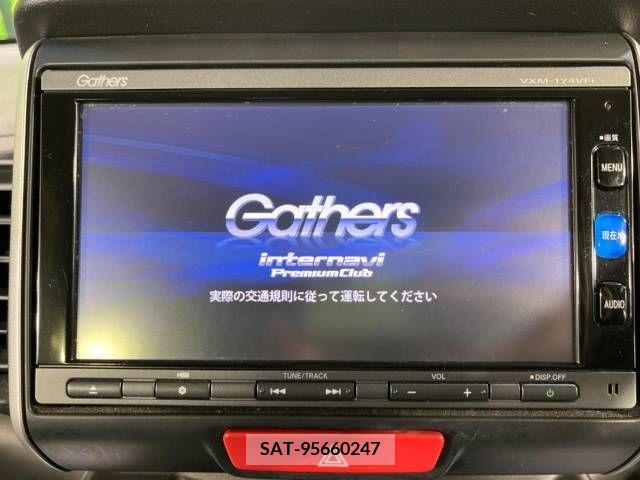 Honda N BOX 2017-06 278689-3
