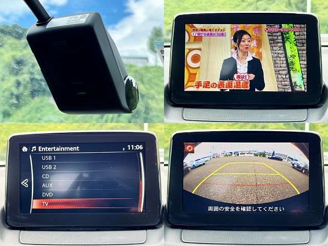 Mazda DEMIO 2017-02 14020-8