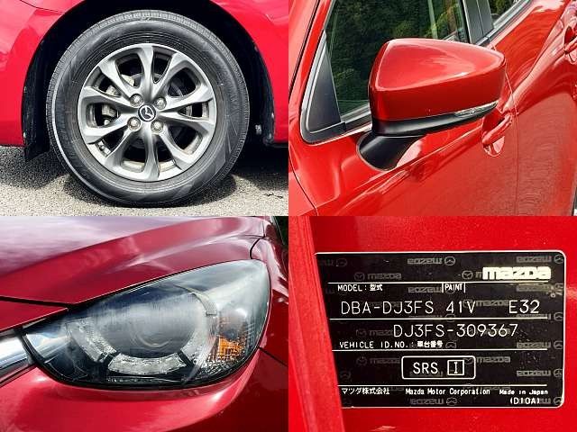 Mazda DEMIO 2017-02 14020-4