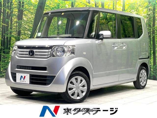 Honda N BOX 2014-01 250044-0