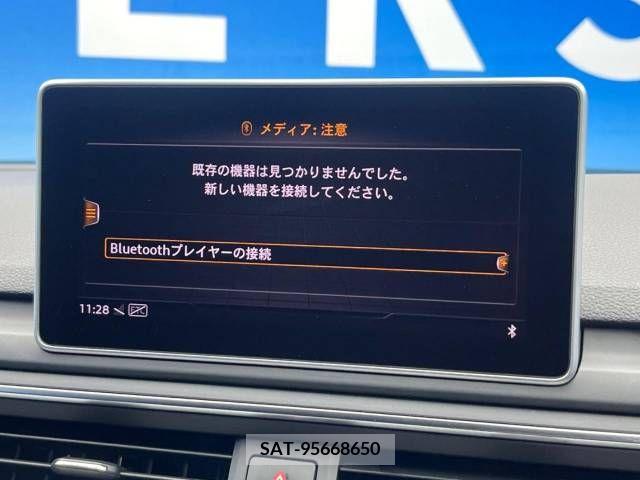 Audi A5 2019-03 347375-6