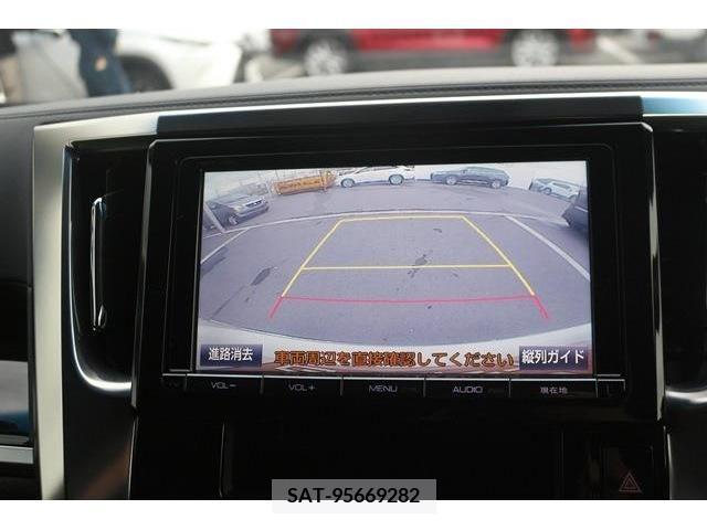 Toyota VELLFIRE 2015-03 220967-3