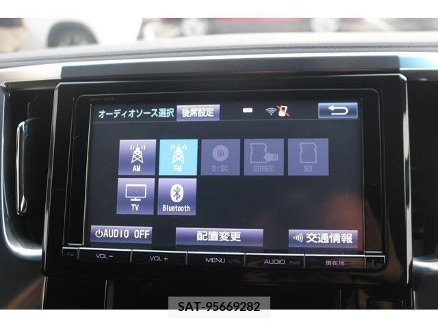 Toyota VELLFIRE 2015-03 220967-2