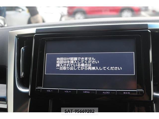 Toyota VELLFIRE 2015-03 220967-1