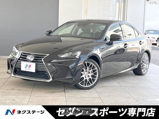 Lexus IS 2017-03 275482-0