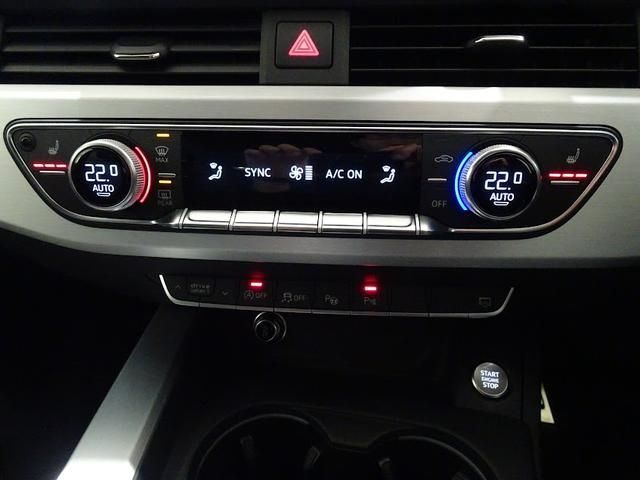 Audi A4 2017-09 21426-11