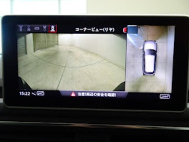 Audi A4 2017-09 21426-10