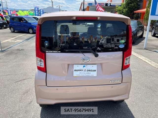 Daihatsu MOVE 2017-05 327203-7