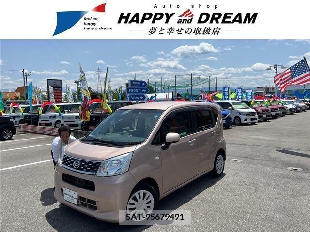 Daihatsu MOVE 2017-05 327203-0
